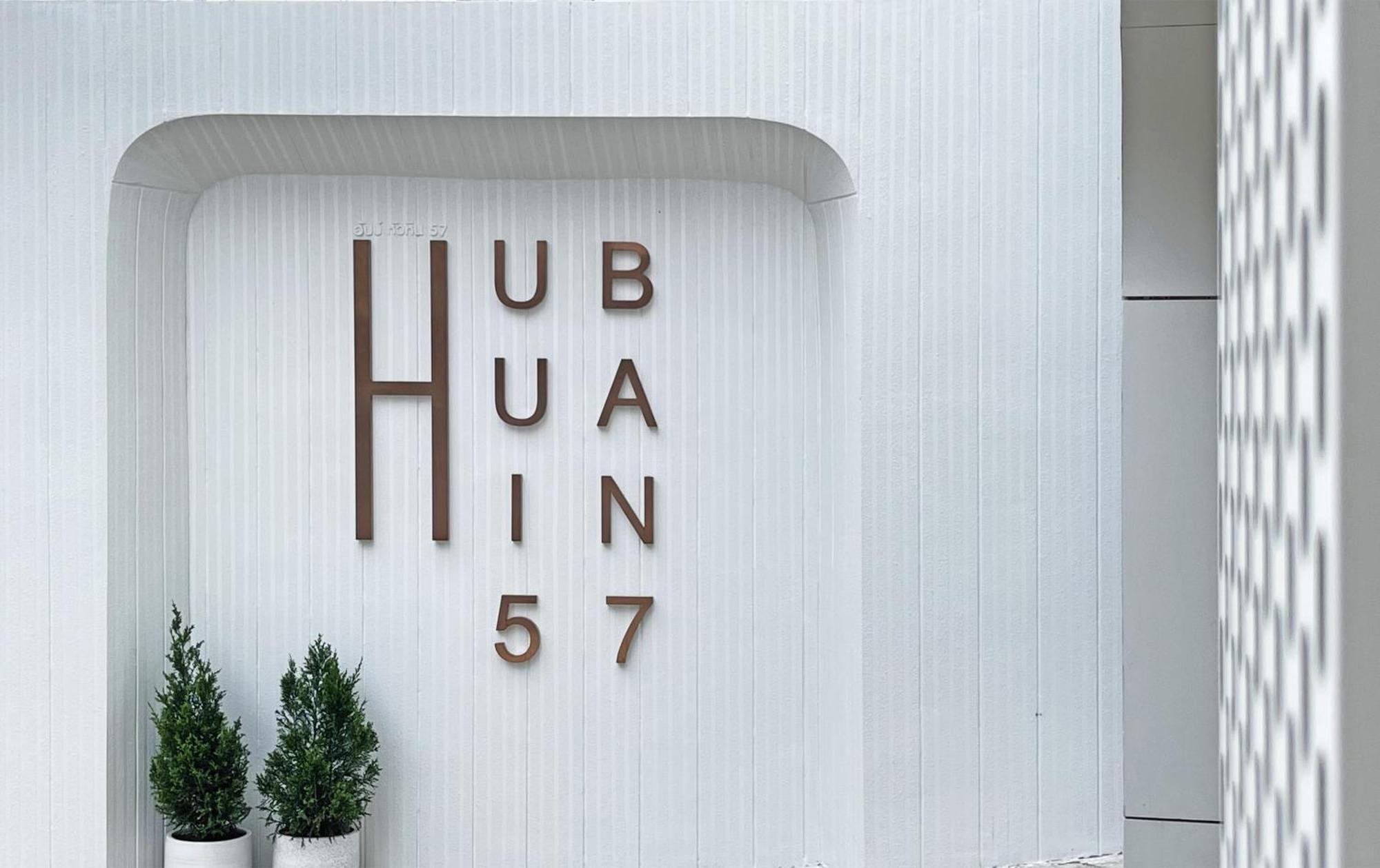 Hôtel Hub Hua Hin 57 Extérieur photo